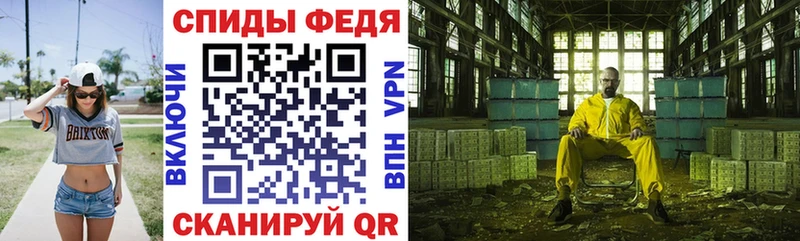 АМФ VHQ  Сухой Лог 