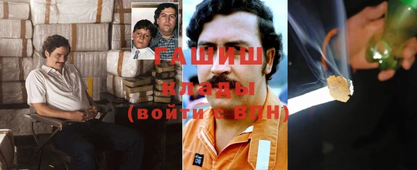 гашиш Алексин