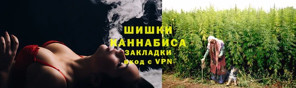 кокаин премиум Алзамай
