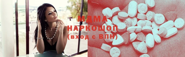 прущая мука Заводоуковск