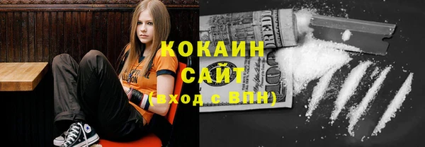гашиш Алексин