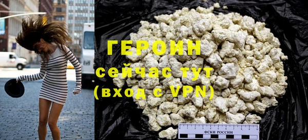 ALPHA PVP Заволжье