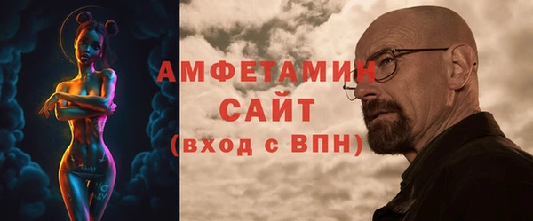 кокаин премиум Алзамай