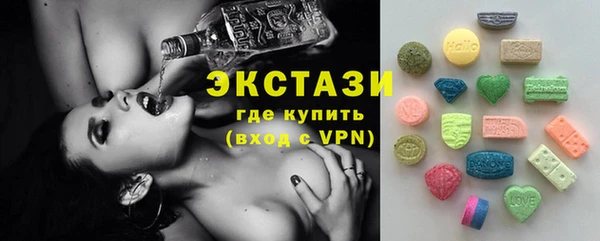 кокаин премиум Алзамай