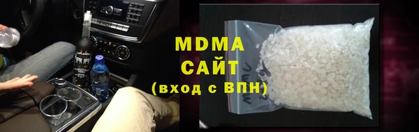 кокаин премиум Алзамай