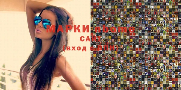 гашиш Алексин