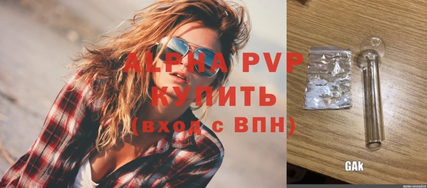 кокаин перу Инсар