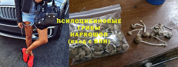 кокаин премиум Алзамай