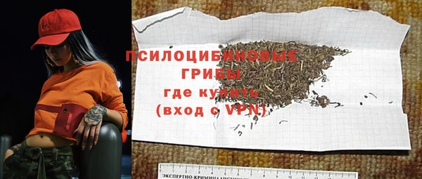 Альфа ПВП Иннополис