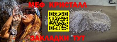 гидропоника Можайск