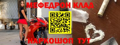 прущая мука Нальчик