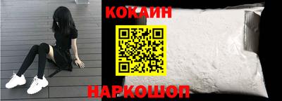 гидропоника Можайск