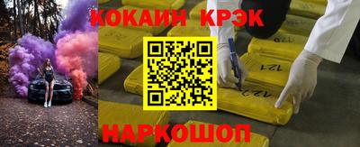 амфетамин Можга