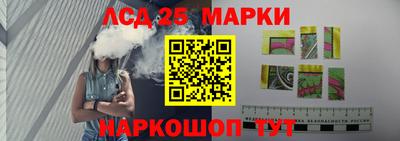 мяу мяу мука Нарткала