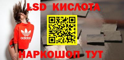 гидропоника Можайск