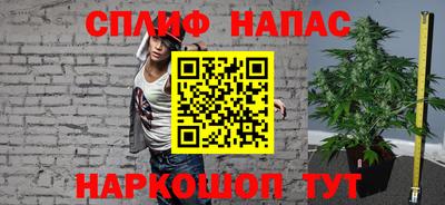 бошки Моздок