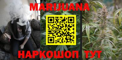 амфетамин Можга