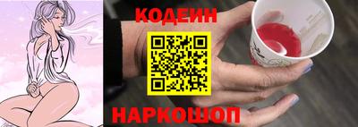 прущая мука Нальчик