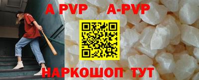 гидропоника Можайск