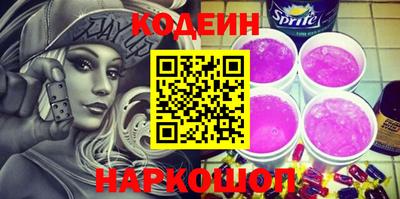 гидропоника Можайск
