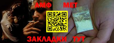прущая мука Нальчик