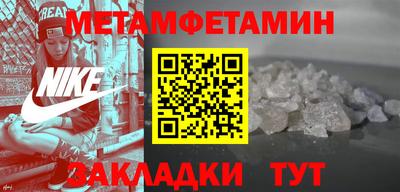 мяу мяу мука Нарткала