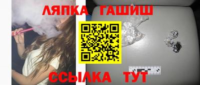 прущая мука Нальчик