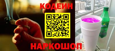 прущая мука Нальчик