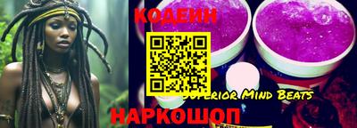 прущая мука Нальчик