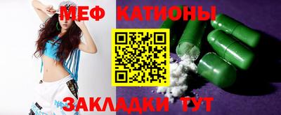 гидропоника Можайск