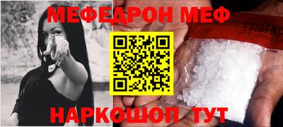 гидропоника Можайск
