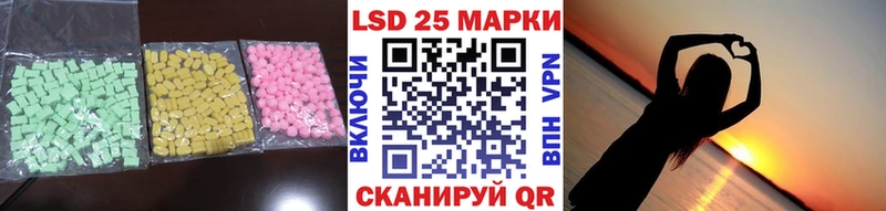 OMG   Сухой Лог  ЛСД экстази ecstasy  наркота 