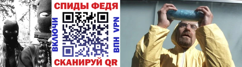 Первитин мет  даркнет сайт  Сухой Лог 
