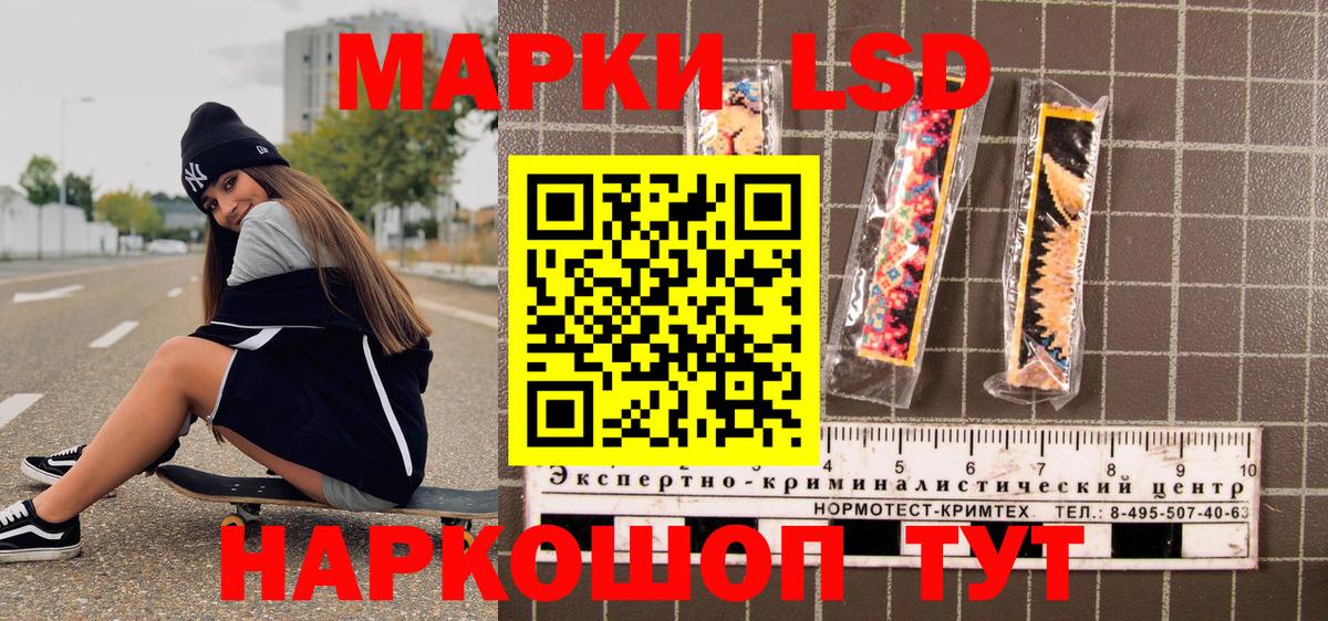 Меф МЯУ МЯУ  МАРИХУАНА  ГАШ  КОКАИН  МДМА  МЕТАМФЕТАМИН  Вход с VPN  ЭКСТАЗИ  Сухой Лог  МЕФ  